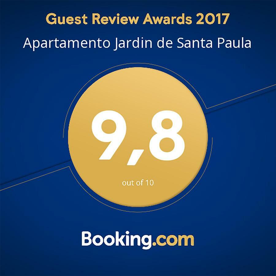 Apartamento Jardin De Santa Paula Севилья Экстерьер фото